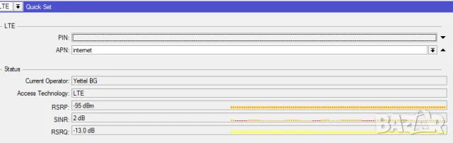 MikroTik RB SXTR&R11e-LTE Насочена антена 10 dBi 4G LTE + рутер Tp-link, снимка 10 - Рутери - 56104485