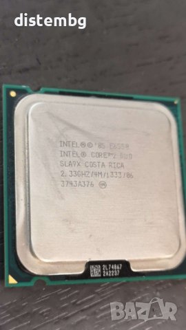 Процесор Intel Core2Duo E6550 