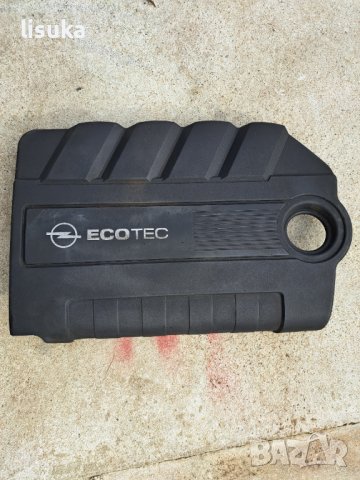 Декоративен капак за Опел 1,9сдти - 2 вида, снимка 2 - Части - 40012421