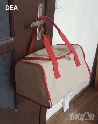 Чанта Oriflame-20лв.НАМАЛЕНИЕ