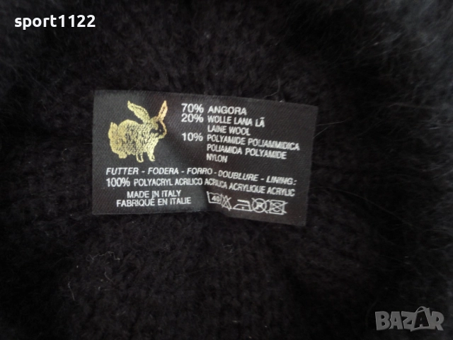 Нова шапка от ангора, снимка 2 - Шапки - 52926552