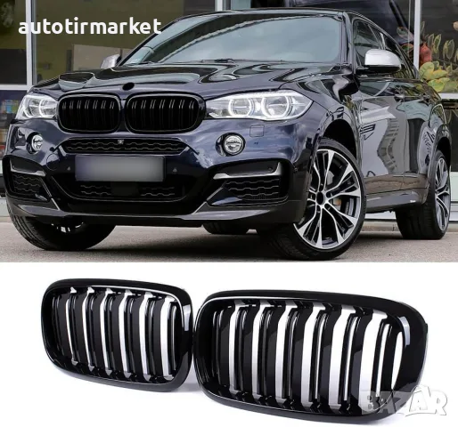 Бъбреци с двойни ребра черен лак за BMW X5 F15, X6