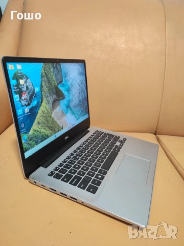 Dell Inspiron 5485