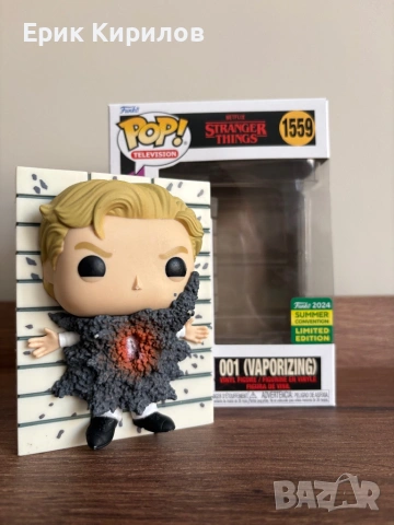 Funko pop television stranger things 001(VAPORIZING) summer convention 2024 limited edition 