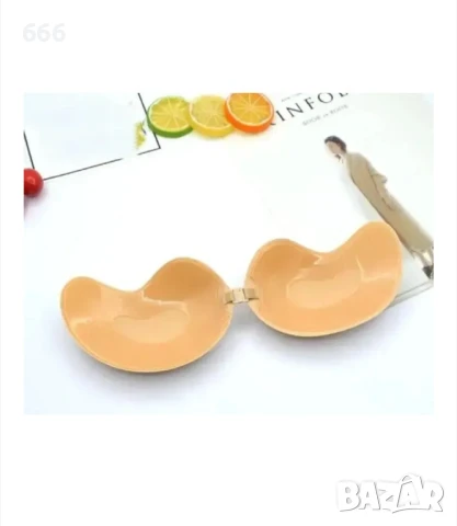 Бежов самозалепващ се сутиен р-р A, снимка 5 - Бельо - 51270016