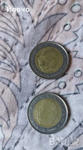Редки монети от 1 евро и 2 евро, снимка 11 - Нумизматика и бонистика - 51227319
