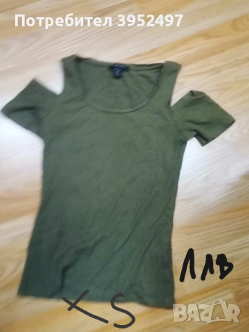 Дрехи , снимка 14 - Други - 51434380