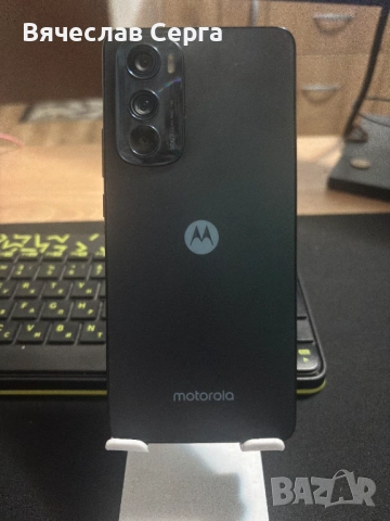Продавам телефон Motorola Edge 30 8/256 Midnight Blue