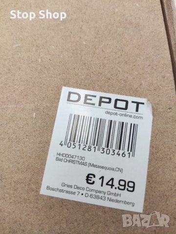 Дървена коледна картина табела Christmas , снимка 4 - Картини - 38773156