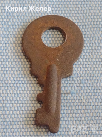 Стар рядък ключ от соца за КОЛЕКЦИЯ ДЕКОРАЦИЯ БИТОВ КЪТ 40962, снимка 3 - Други ценни предмети - 44818851