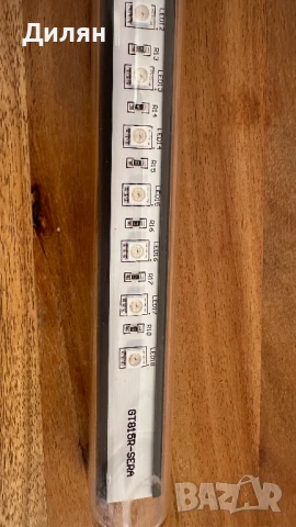 Sera - LED plantcolor sunrise - енергоспестяваща лампа за аквариум 520 mm., 7 W, снимка 2 - Оборудване за аквариуми - 50648248