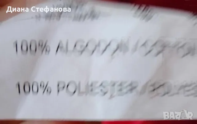 Памучно палто ZARA, снимка 5 - Палта, манта - 49366896