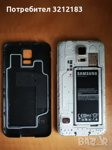 Samsung galaxy s5, снимка 5 - Samsung - 49784255