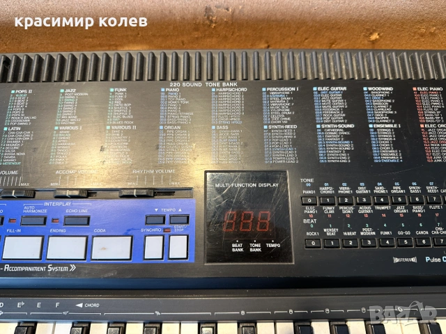 японски синтезатор "CASIO CT-670", снимка 6 - Синтезатори - 53324799