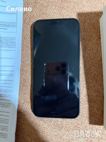 iPhone 15 pro max 256.
