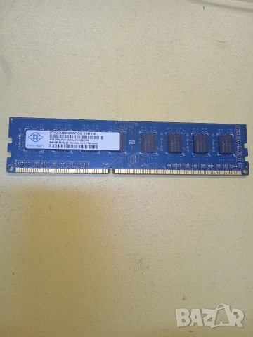 Ram DDR3 1060 Mhz, снимка 5 - RAM памет - 53304926