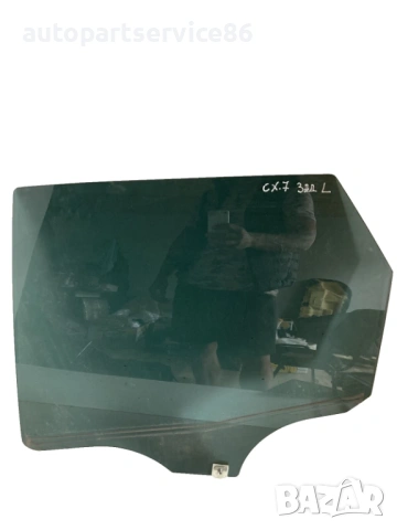 Задно ляво стъкло на прозореца на врата за Mazda CX-7 2.3T (2011) 63,000 миля