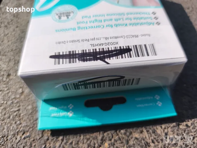Чисто нов запечатан в целофан ортопедичен коректор за кокалче на палеца (Hallux Valgus) , снимка 11 - Ортези и протези - 55851734