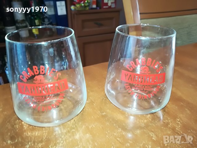 чаши за уиски 2бр 3012221138, снимка 2 - Колекции - 39142977