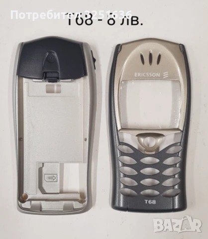 Панел за SonyEricsson Z600,Z200,P800,J200,J230,J220,W300,T68,W800,K220,K530,T630,C510,W200,W302,K310, снимка 7 - Резервни части за телефони - 50482912