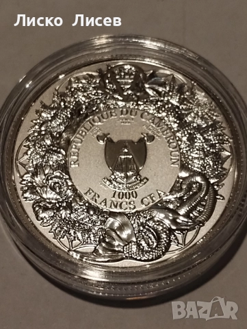 Камерун 1000 франка, снимка 6 - Нумизматика и бонистика - 52265558