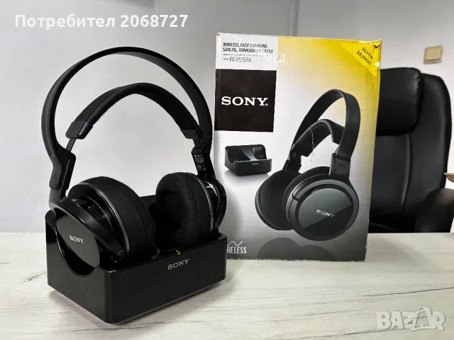 Sony RF 855RK слушалки
