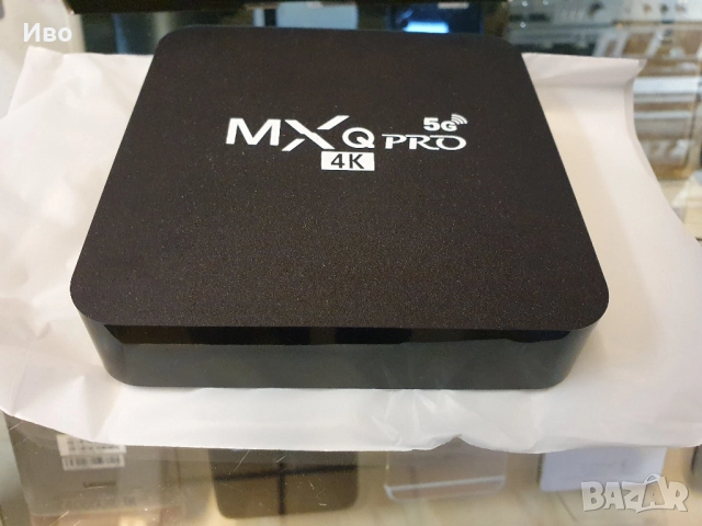 Промоционална цена 75лв.! TV BOX + Мини безжична клавиатура с тъчпад., снимка 9 - Приемници и антени - 51995373