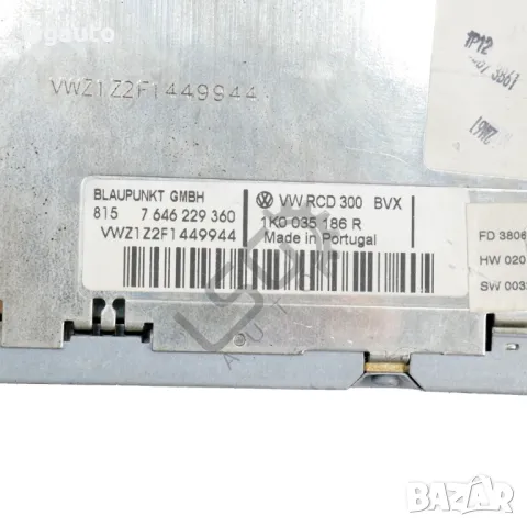 CD плеър Skoda OCTAVIA II (1Z) 2004-2009 ID: 140008, снимка 4 - Части - 48399542