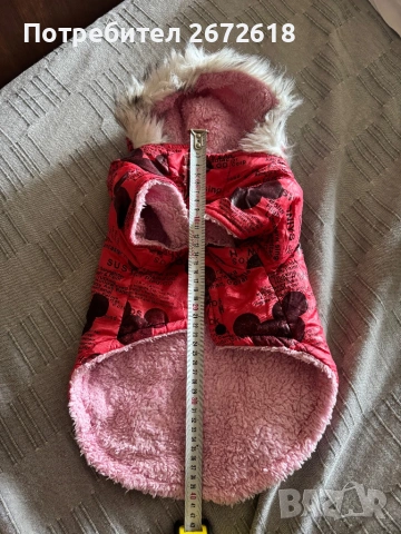 Дрешки за малко куче, снимка 2 - За кучета - 53633067