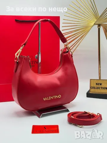 Valentino Дамска Чанта Валентино - Различни Цветове Код SEM-131, снимка 12 - Чанти - 55754577