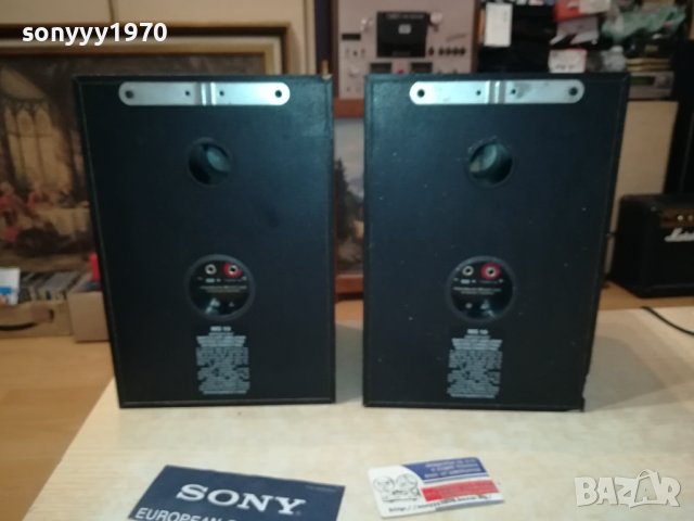 MORDAUNT-SHORT X2 SPEAKER SYSTEM-MADE IN GREAT BRITAIN LK2E2709231724, снимка 18 - Тонколони - 42343038