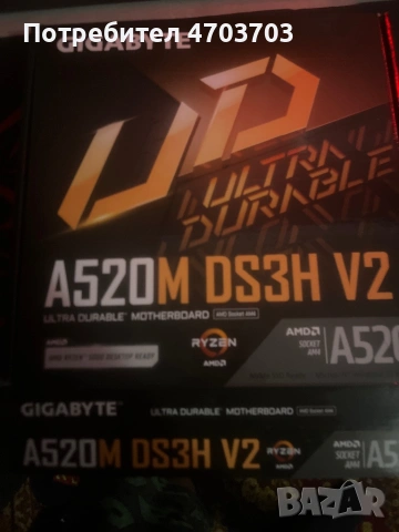 Дъно a520m ds3h v2, снимка 2 - Геймърски - 53037876