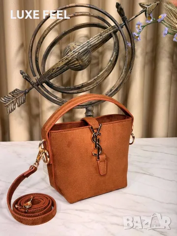 Yves Saint Laurent ⚜️Дамски Чанти , снимка 6 - Чанти - 56301263