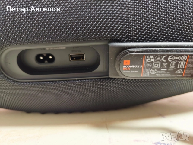 🔊 JBL Boombox 3 Wi-Fi – ТОП СЪСТОЯНИЕ , снимка 4 - Тонколони - 52295606