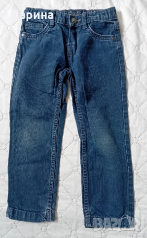 Детски дънки