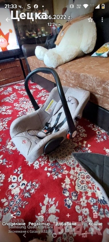 бебешко кошче за кола , снимка 2 - Столчета за кола и колело - 51671602