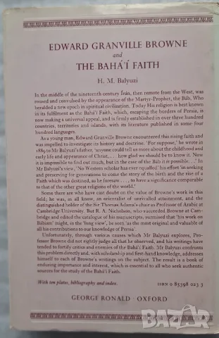 Edward Granville BROWNE and THE BAHA'I FAITH - H. M. BALYUZI, снимка 10 - Специализирана литература - 49190973