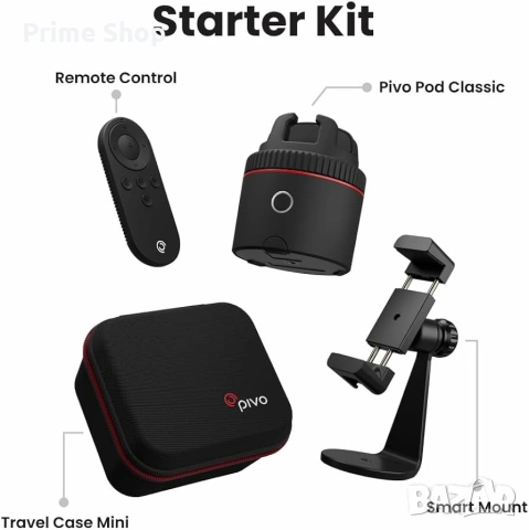 360° AI Стойка за Смартфон с Проследяване, Личен Оператор Pivo Pod Classic, снимка 8 - Чанти, стативи, аксесоари - 53434073