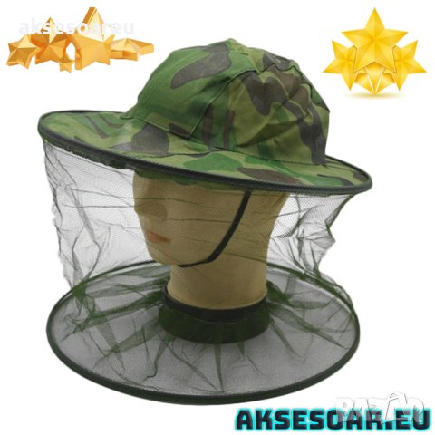 Предпазно було за защита от комари и пчели Камуфлажна риболовна мрежеста шапка с широка периферия ко, снимка 2 - Екипировка - 41599093