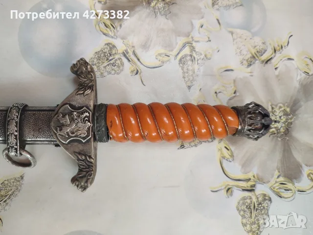 Кортик на пехотата , снимка 7 - Антикварни и старинни предмети - 56073249