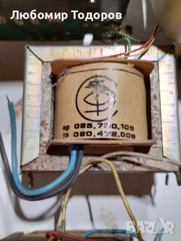 Трансформатори 15 броя , снимка 7 - Друга електроника - 50430142