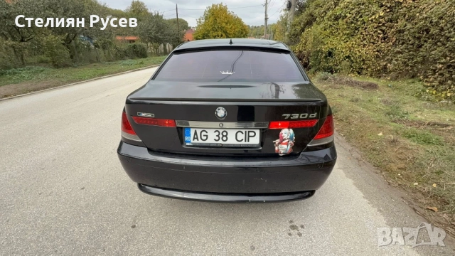  BMW 730D 218 к.с / дизел - цена 3 800 лв или 1942.91евро ,моля БЕЗ бартери КРАЙНА ЦЕНА , БЕЗ ПАЗАРЛ, снимка 10 - Автомобили и джипове - 52051390
