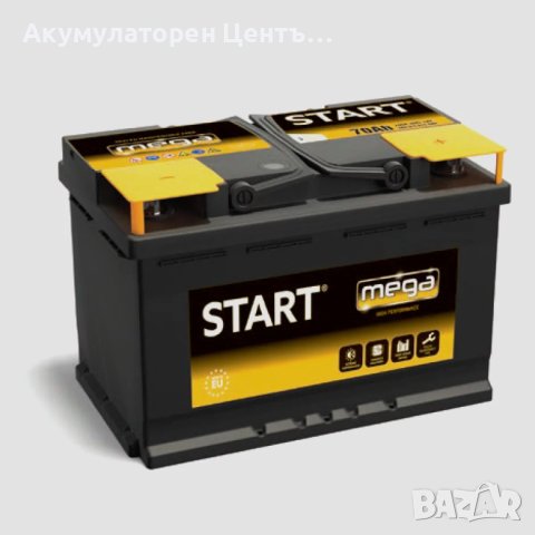 Български акумулатори START