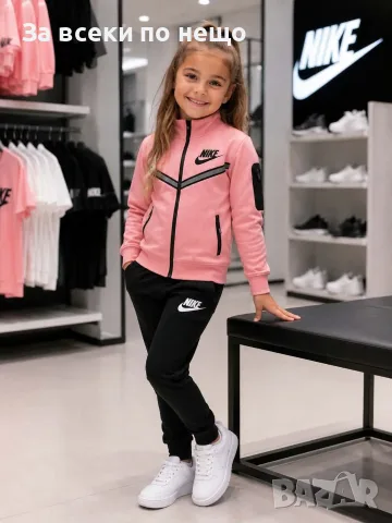 Nike Детски Спортен Комплект🔝Детски Спортен Екип Найк - 3 Цвята 8г, 10г, 12г, 14г, 16г Код B484, снимка 4 - Детски комплекти - 56009511