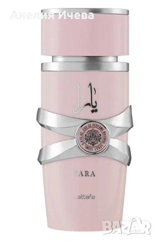 Дамски арабски парфюм Lattafa Yara for Women Eau de Parfum Spray 100 ml, снимка 4 - Дамски парфюми - 50498242