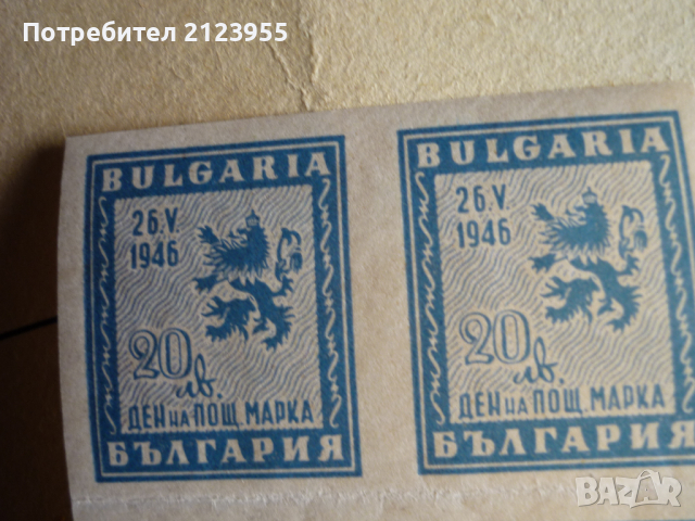Пощенски марки, снимка 2 - Филателия - 36273728