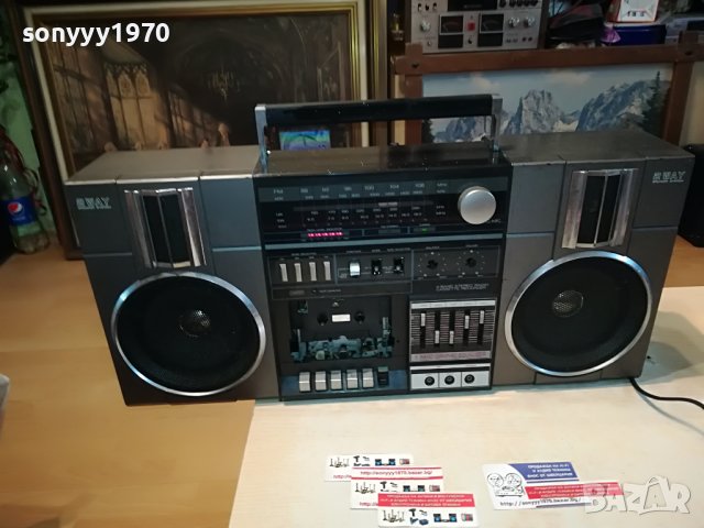 WATSON 5630-BIG ONE 0705231023, снимка 3 - Ресийвъри, усилватели, смесителни пултове - 40616170