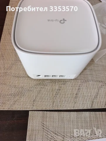 Рутер tp-link N Aginet , снимка 5 - Рутери - 55851986