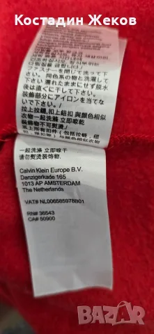 Нов. Мъжки оригинален суитшърт. Calvin Klein JEANS , снимка 10 - Суичъри - 55892440