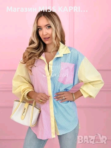 До 2ХЛ!!!Код ризка 45917